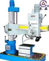 批發Z3040&times;10型搖臂鉆床價格_批發Z3040&times;10型搖臂鉆床廠家_世界工廠網產品信息庫