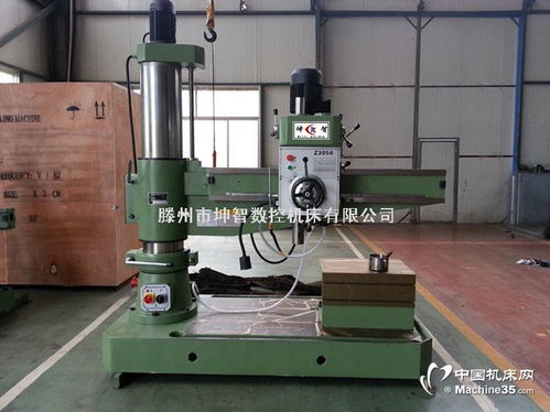 機械搖臂鉆床z3050廠家直銷,價格優惠,標準型號
