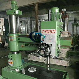 Z3050搖臂鉆床 結(jié)構(gòu)特點與工業(yè)應(yīng)用探析