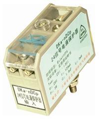 加油站防雷器與防雷箱 保障安全的重要設(shè)備