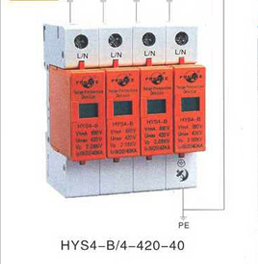 廣西直銷上海方科HYS4-B/4-420-40 浪涌保護器防雷器技術(shù)參數(shù)與型號全解析